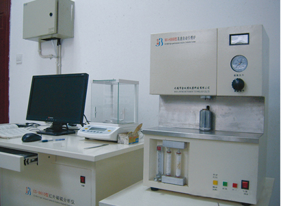 紅外碳硫分析儀