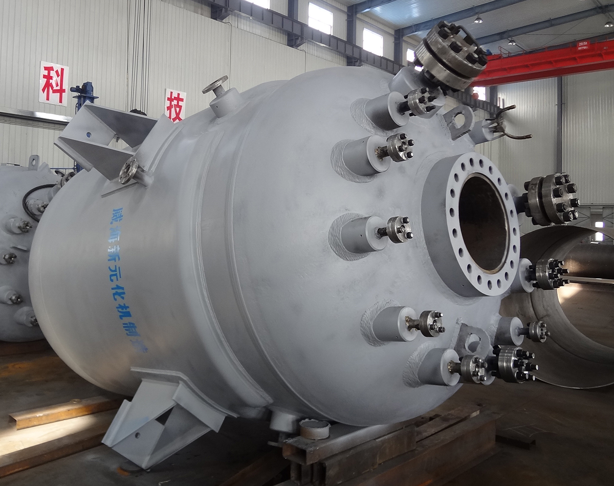 反應(yīng)設(shè)備